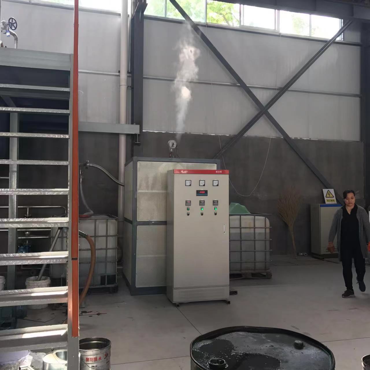 什么是电磁锅炉